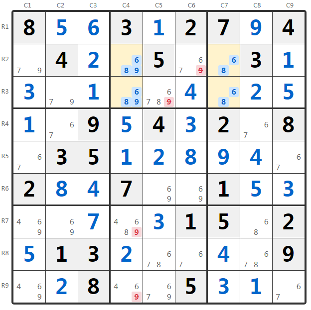 Unique Rectangle टाइप 2 उदाहरण